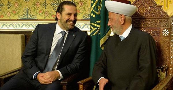 خلوة بين الحريري والمفتي
