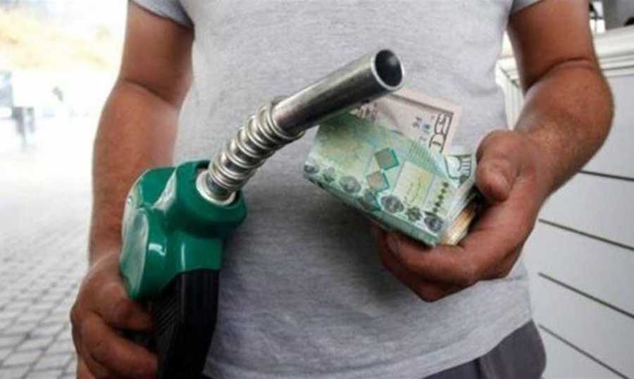 خبر جميل : البنزين ب200 الف ليرة يوقف التهريب