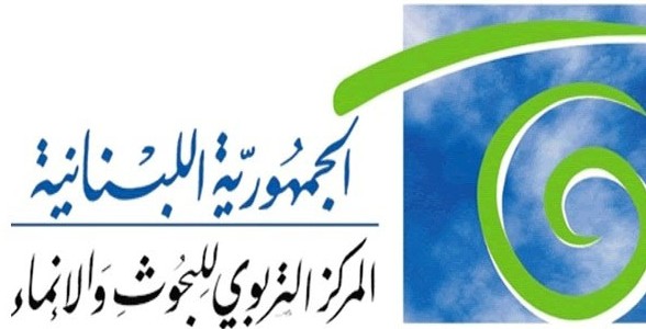 لا تغيير في طبيعة أسئلة الامتحانات الرسمية