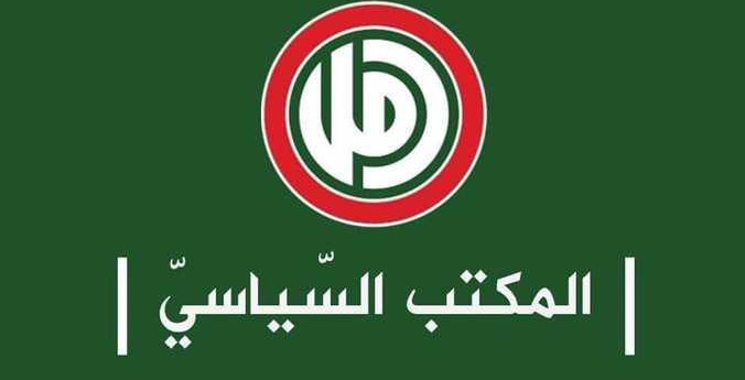 حركة أمل :حكومة إنقاذ وفق مندرجات مبادرة بري