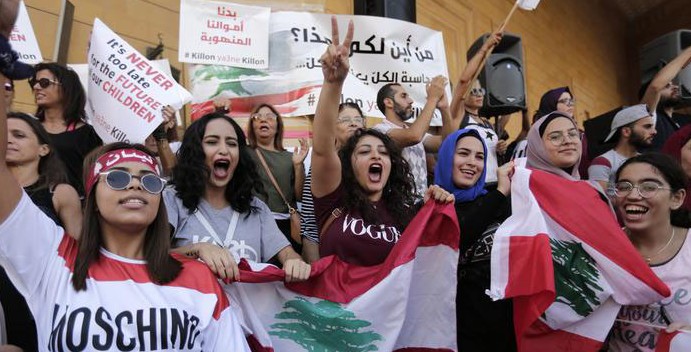 هل يعود شباب وشابات الجامعات الى حراك الساحات؟
