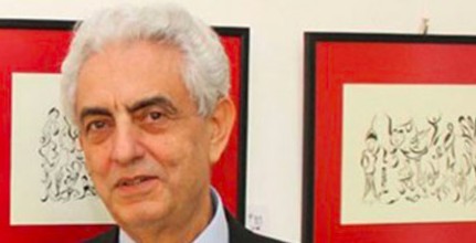 جوزف أبي ضاهر ينشر حديثا خاصا مع الرئيس ألفرد نقاش