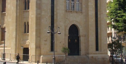 إقرار قوانين جديدة في مجلس النواب