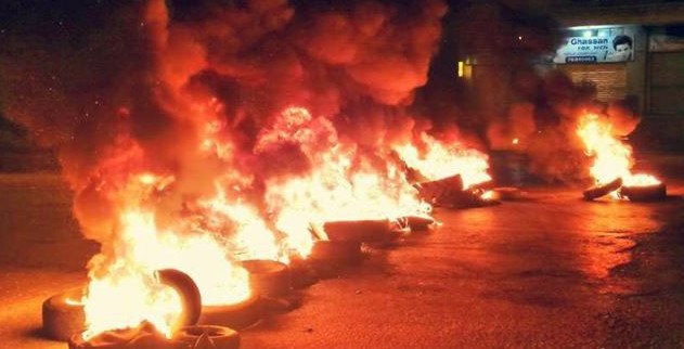 قطع الطرقات