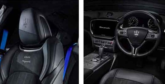 سيارة Maserati خاصة بك