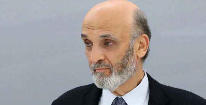 جعجع: لردعهم عن المس بالاحتياطي الإلزامي