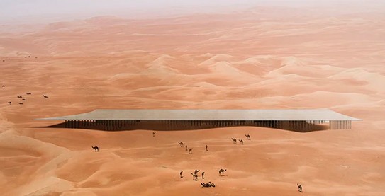 مدينة النحل الصديقة لصحراء ابوظبي