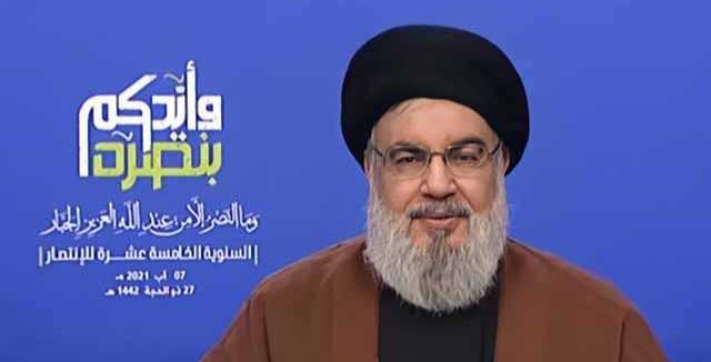 نصرالله: التحقيق في قضية انفجار المرفأ مسيّس