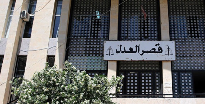اقتحام قصر العدل