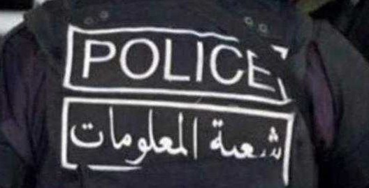 ويليام نون ورفاقه في شعبة المعلومات