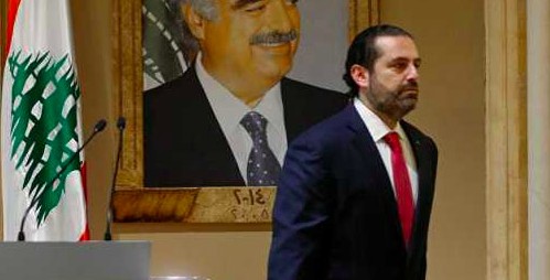 الحريري يتخوف من اسقاط أحوال افغانستان على لبنان