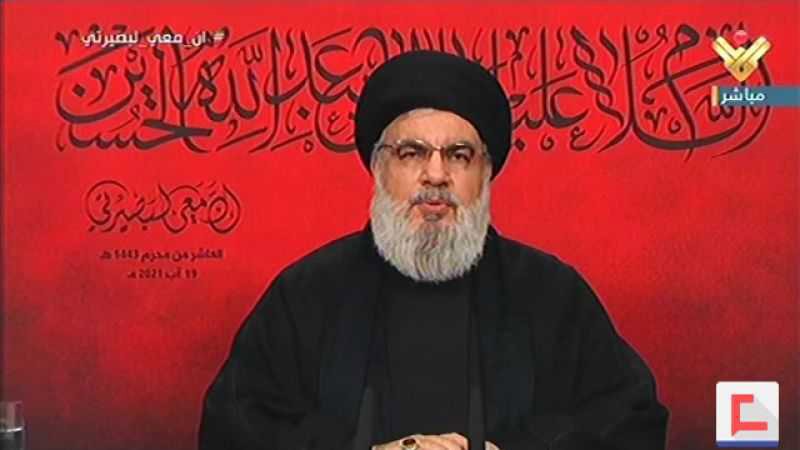 نصرالله يحذّر الاميركيين: المحروقات الايرانية في لبنان بعد ساعات