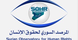 أربعة قتلى وجرحى لحزب الله في الغارات الاسرائيلية على سورية