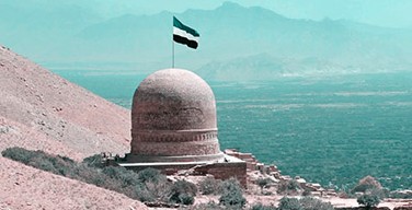 افغانستان الجميلة بعدسة  محمد حسن فروزنفار