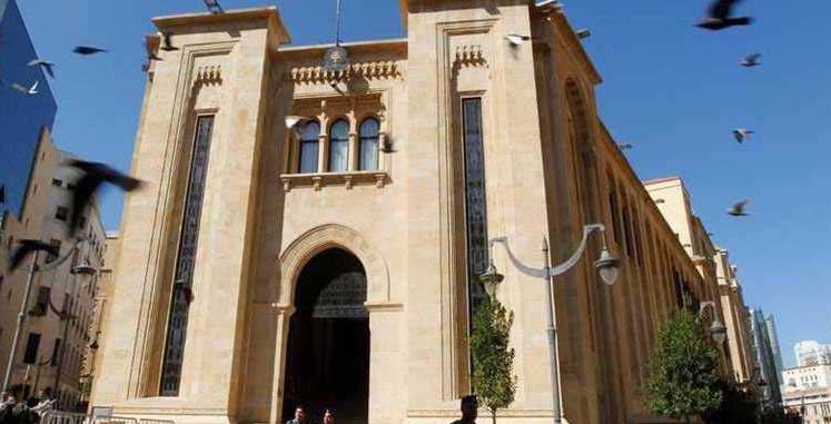 مجلس النواب: ملاحقة دياب من اختصاصي