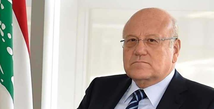 ميقاتي: عون لم يطلب مني هذا الأمر