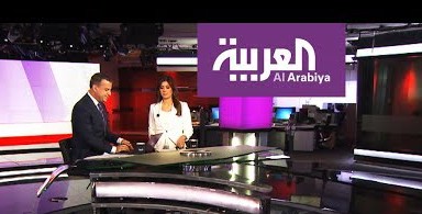 العربية من دبي الى الرياض