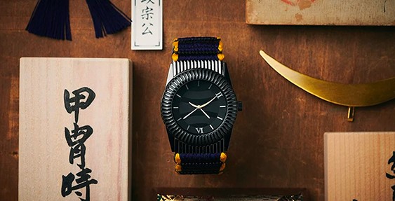 ساعة  يابانية كالدرع