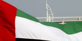 اللبنانيان حسن وأدهم طباجة على القائمة الاماراتية لداعمي الارهاب