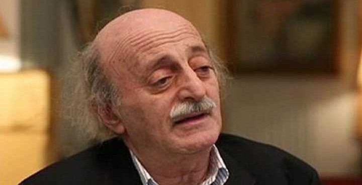 جنبلاط ونصيحة للأمن العام
