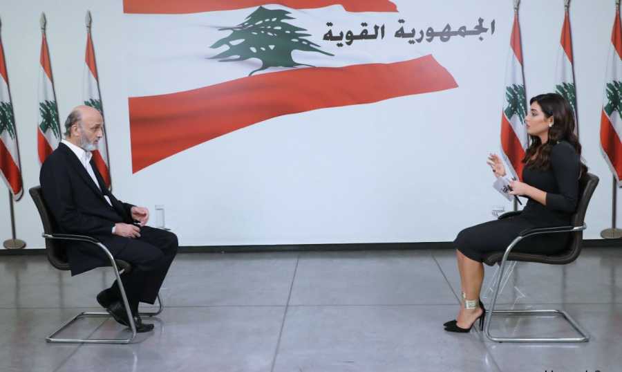جعجع في هجوم على حزب الله والعهد