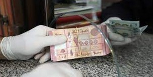 السحوبات المصرفية المنخفضة ستبقى على ما هي عليه