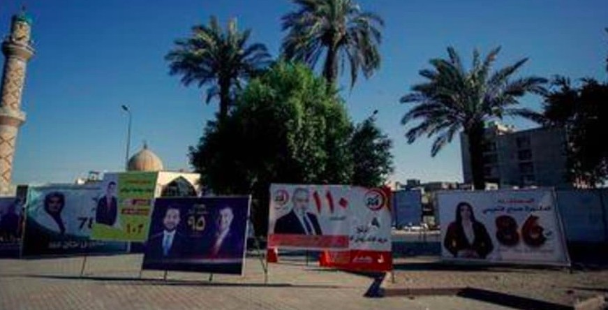 من يتنافس في انتخابات العراق؟