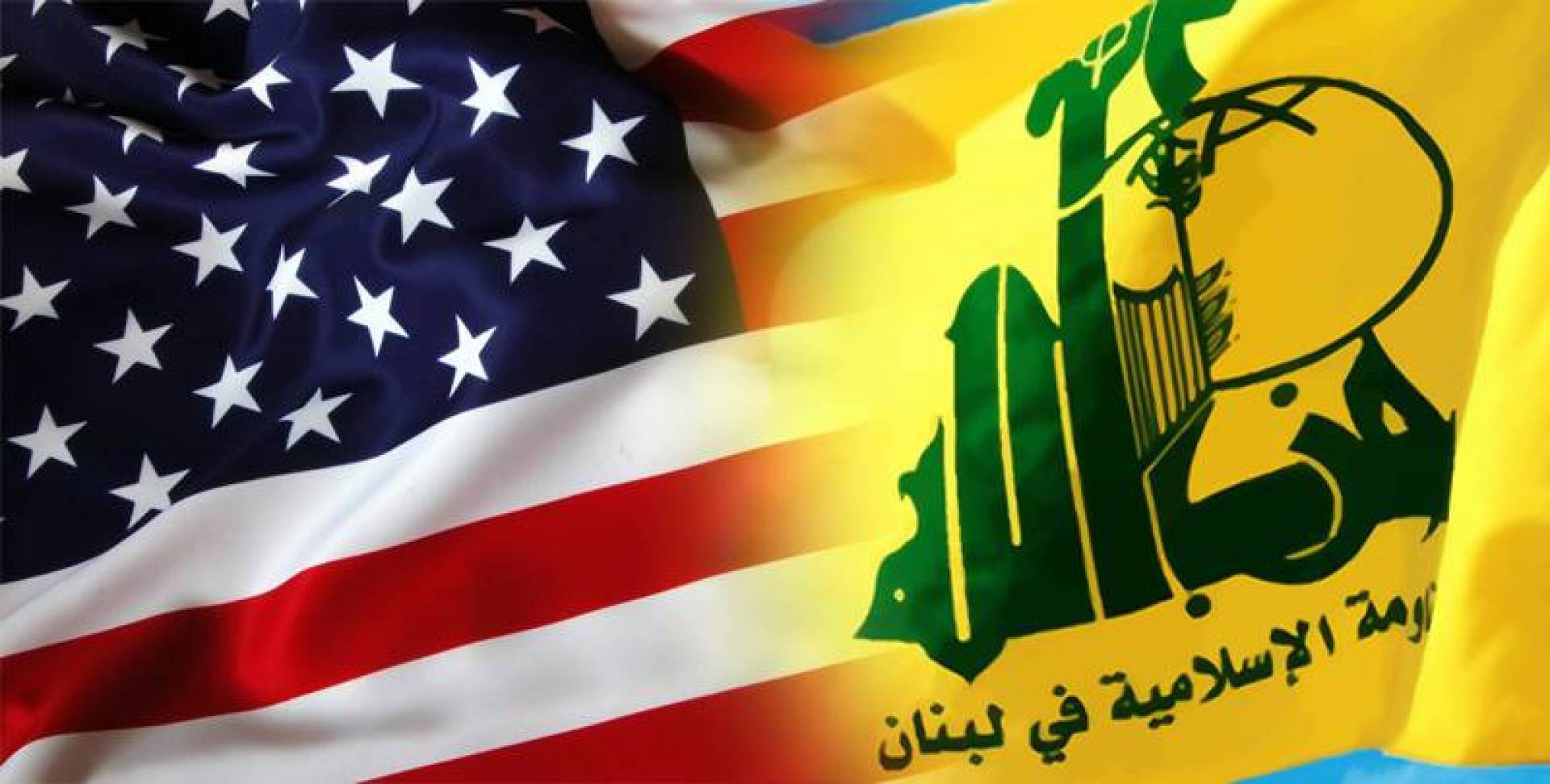 ماذا يعني التنسيق الأميركي القطري في الاستهداف المالي لحزب الله؟