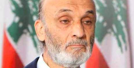 هل استدعت المحكمة العسكرية جعجع؟