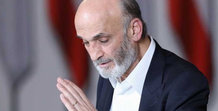 جعجع يشكك في القضاء العسكري