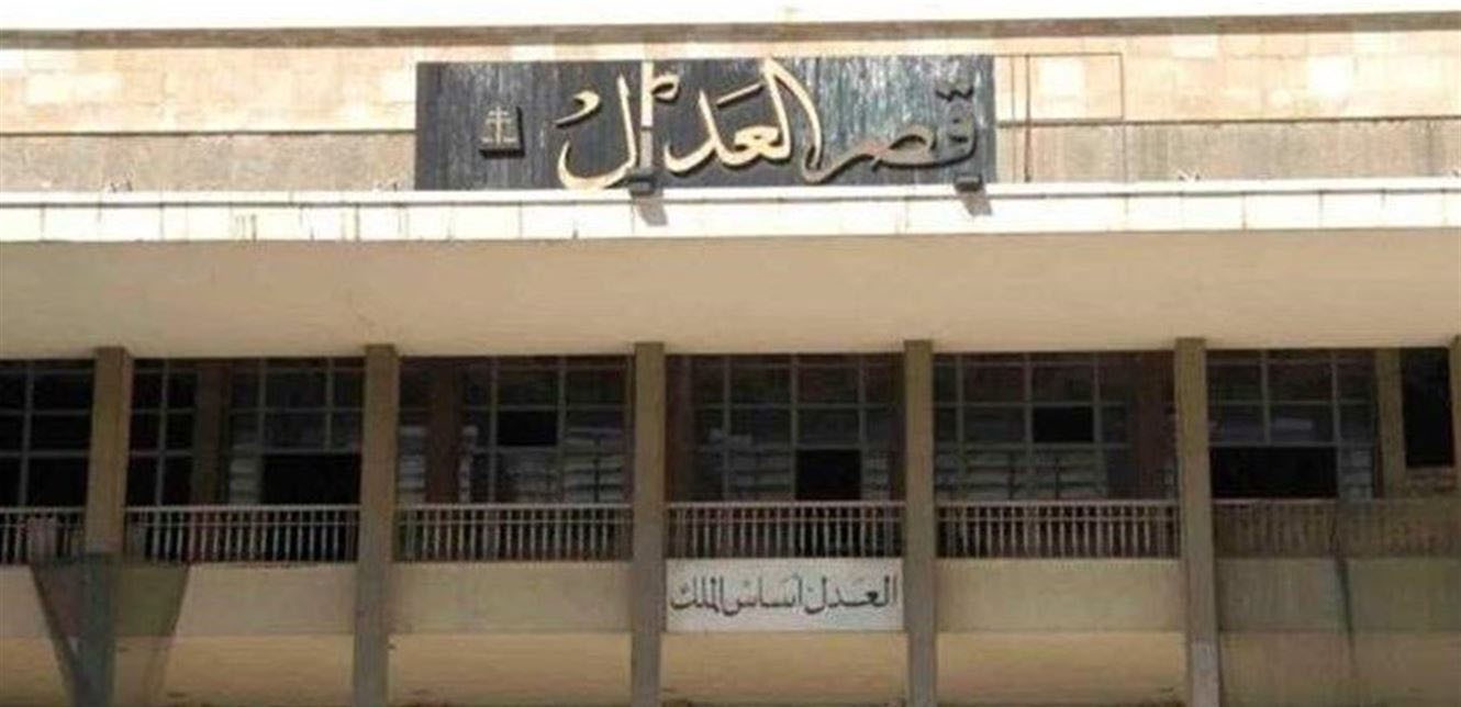 البيطار أمام مجلس القضاء الاعلى
