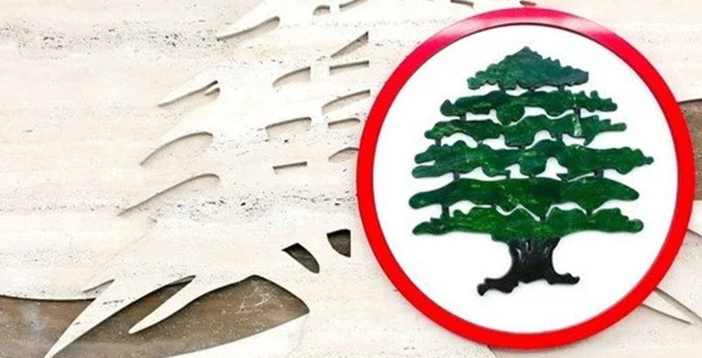 القوات: تبليغ جعجع غير قانوني