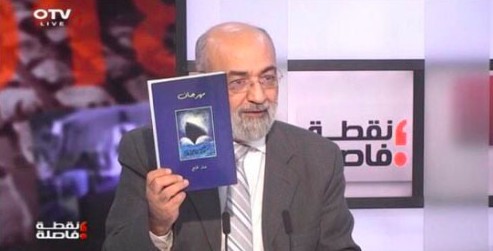 حبيب يونس في نقطة وفاصلة: هل يصمد؟
