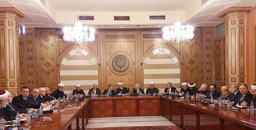 المجلس الشرعي الاسلامي  الاعلى لعدم تجريد لبنان من هويته العربية