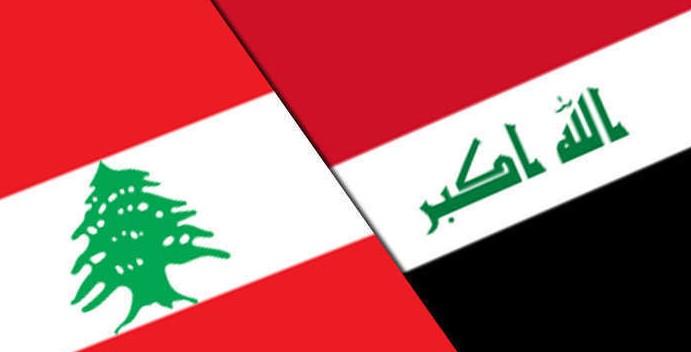هل يؤثر العنف العراقي على لبنان ؟