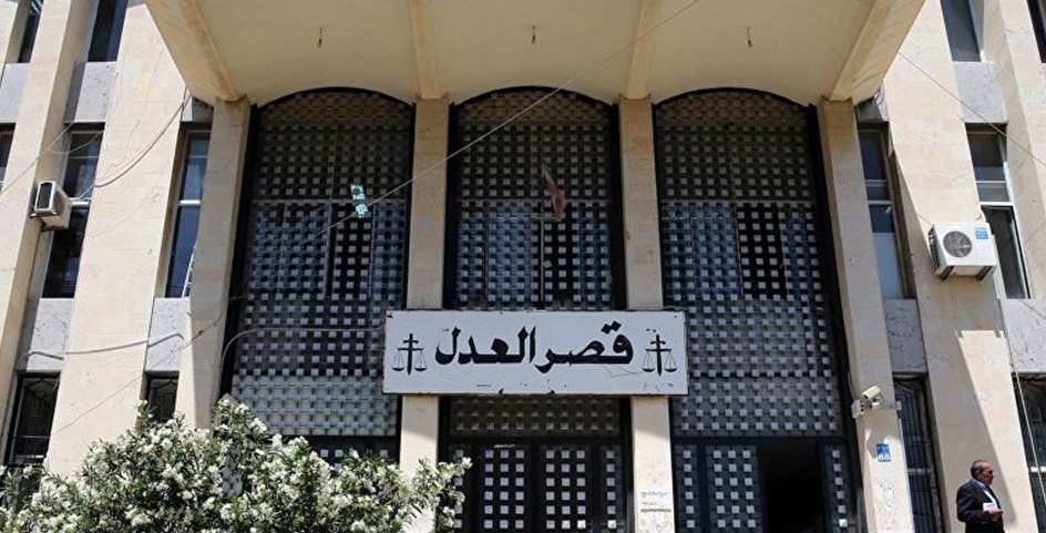 تحذيرات من وضع اليد على القضاء