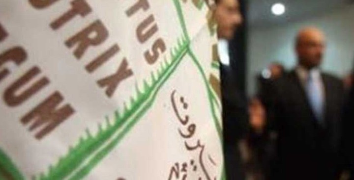 ناضركسبار نقيبا للمحامين