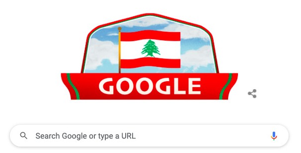 غوغل يرفع العلم اللبناني