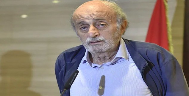 جنبلاط: دستوريا لا يمكن لعون التمديد ويجب أن يسلّم الرئاسة