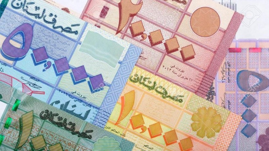 هل تطوّق معالجة مصرف لبنان الجديدة جنون الدولار؟