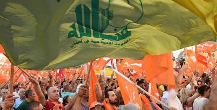 سؤال الى التيار الوطني الحر
