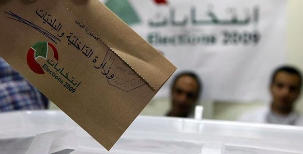 التوقيع الرئاسي على  الانتخابات في ١٥ أيار