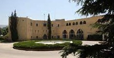 رئاسة الجمهورية تردّ على الغيارى