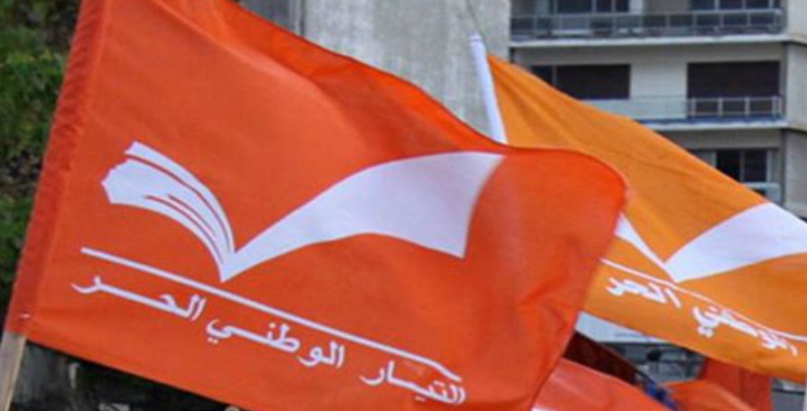 التياريردّ على غياث يزبك