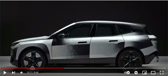 صرعة BMW:غيّر لون سيارتك حسب مزاجك