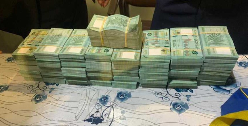 العراق يضبط عملة لبنانية مهرّبة