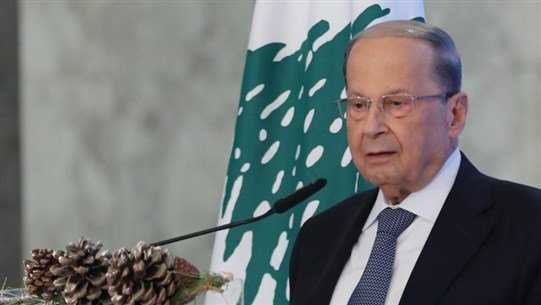 الرئيس عون :على الدول أن  تتعاطى مع جميع اللبنانيين من دون تمييز أو تفرقة