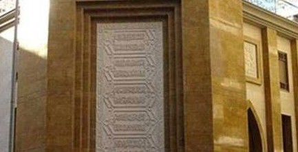 الساحة السنية تتحرك بانتظار قرار الحريري(تقرير)