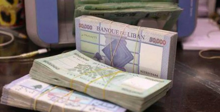 محفظة اشارات انهيار لبنان