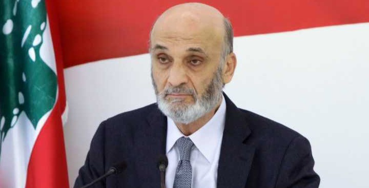 جعجع ثمّن المبادرة الخليجية